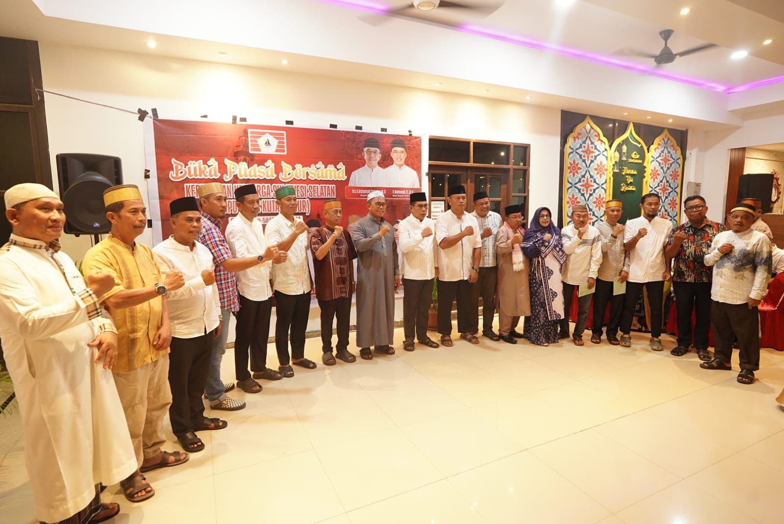 DBH Terpangkas, Kutim Pilih Prioritaskan Stabilitas Nasional